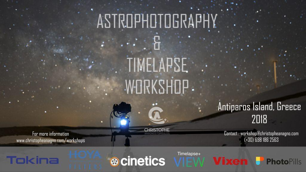 Astrophotography Workshop