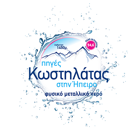 LOGO KOSTILATA water_F-01 450px